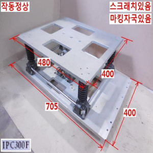 북40450/파워베이스/IPC 300F/Myung Shin